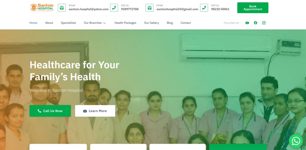 Santom Hospital